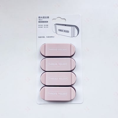 免打孔插頭掛鈎4入11