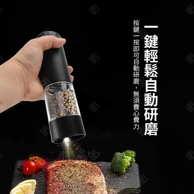 分離式電動研磨罐 KLT科力通5