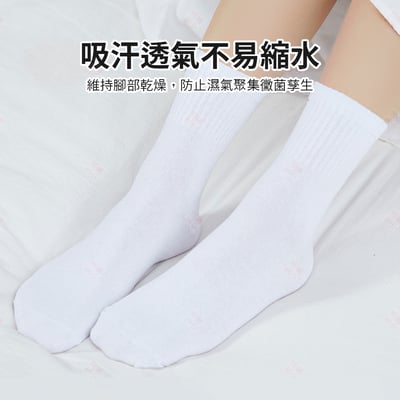 拋棄式壓縮免洗襪8