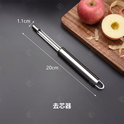 不鏽鋼廚房五件套8