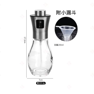 不鏽鋼噴霧式油瓶12