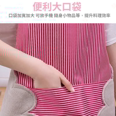 可擦手圍裙6