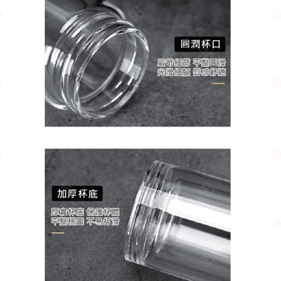 茶水分離泡茶杯6