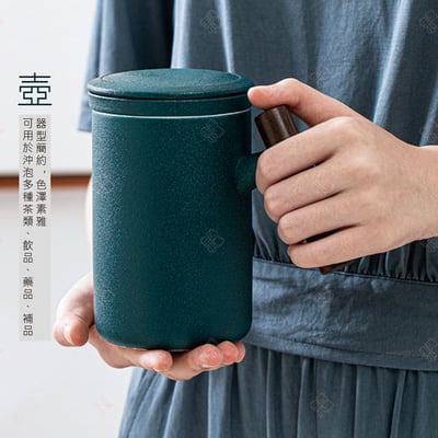 陶瓷馬克杯 雅青杯4