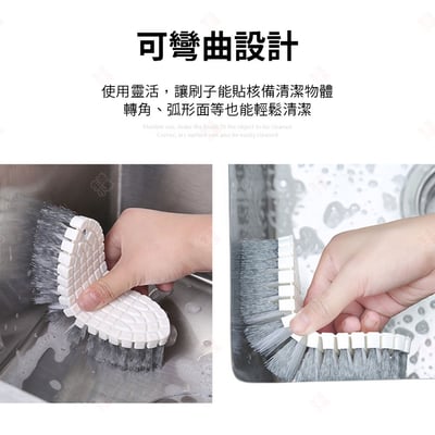 可彎曲清潔刷6