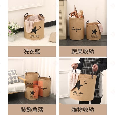 可水洗牛皮洗衣籃7