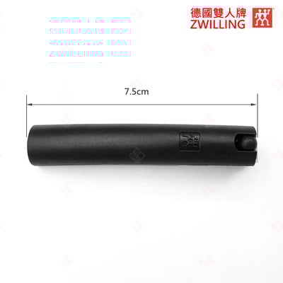 多角度旋轉指甲剪 ZWILLING德國雙人牌7