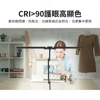 FDDL04 WINGS LED護眼檯燈7