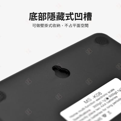 手沖咖啡電子秤10