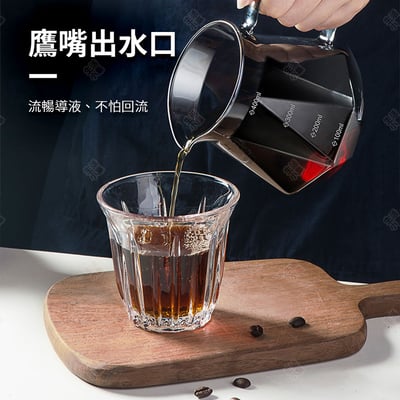 鑽石咖啡壺4