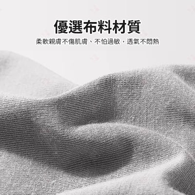 旅行充氣枕套組7