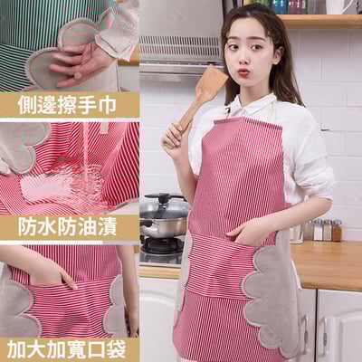 可擦手圍裙7