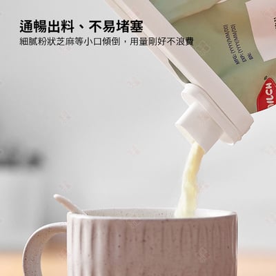 帶蓋防潮密封夾3