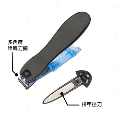 水晶指甲剪 ZWILLING德國雙人牌5