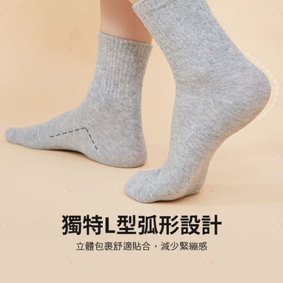 拋棄式壓縮免洗襪7
