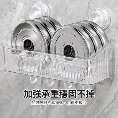 壁掛式吸盤置物架6