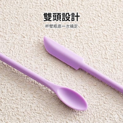 化妝品矽膠挖勺一組8