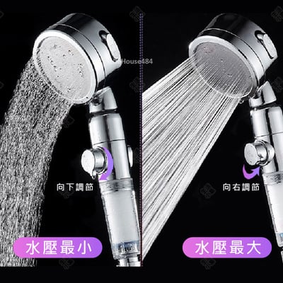 增壓過濾式蓮蓬頭6