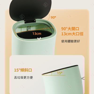 桌面垃圾桶 ECOCO意可可5