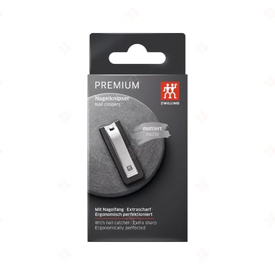 一體式防噴濺指甲剪 ZWILLING德國雙人牌8