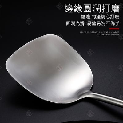 不鏽鋼花梨木廚具6