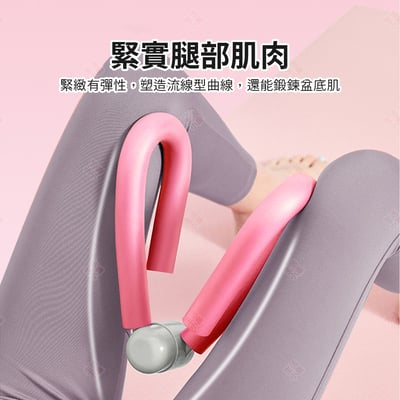 盆底肌訓練器5