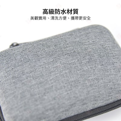 多功能環保收納包9