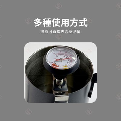 不鏽鋼液體溫度針7