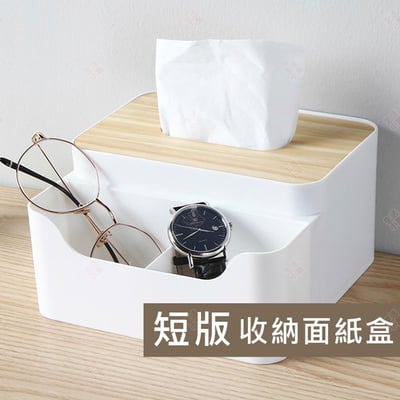 多功能橡木面紙盒7