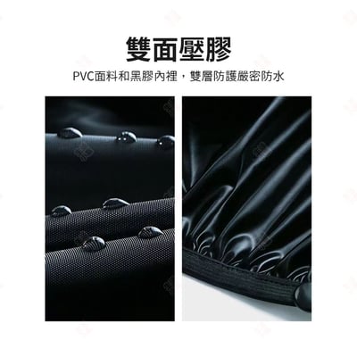 防雨鞋套9