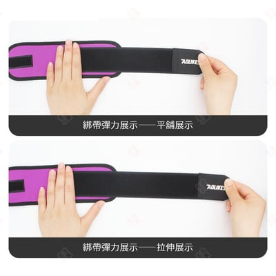 手腕健身加壓護腕 AOLIKES9