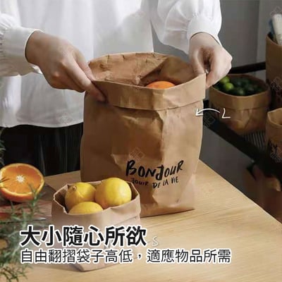 可水洗牛皮收納袋4