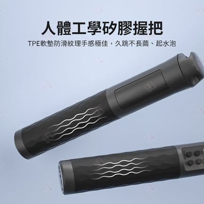 計數負重無繩跳繩8