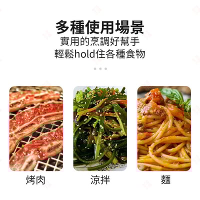 韓式牛角烤肉夾5