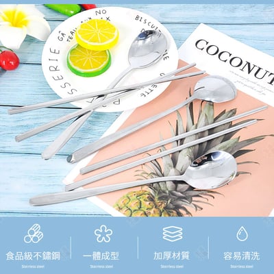 韓式不鏽鋼扁筷餐具組3