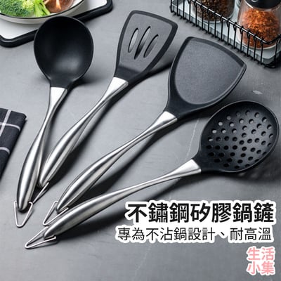 不鏽鋼矽膠鍋鏟2