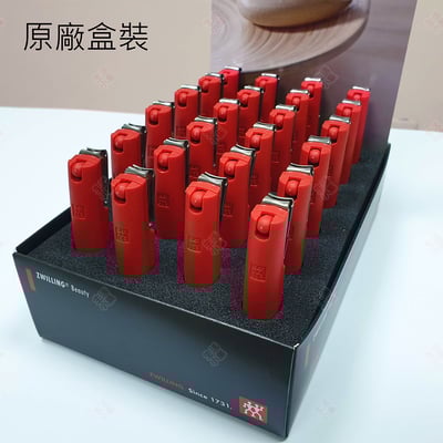 多角度旋轉指甲剪 ZWILLING德國雙人牌6