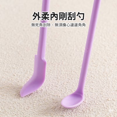 化妝品矽膠挖勺一組6
