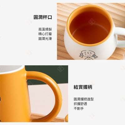 陶瓷馬克杯 情侶款7