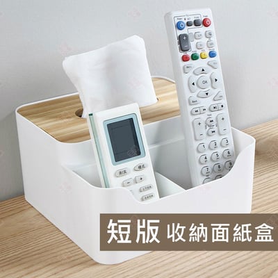 多功能橡木面紙盒6