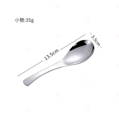 不鏽鋼湯匙10