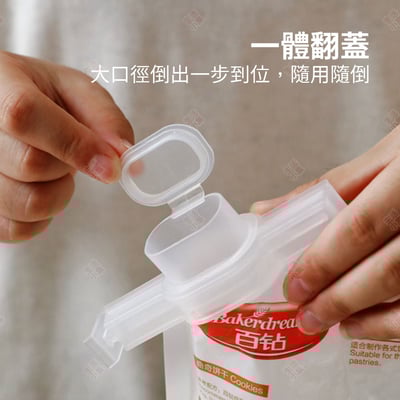 日式帶蓋食品封口夾 Sanada5