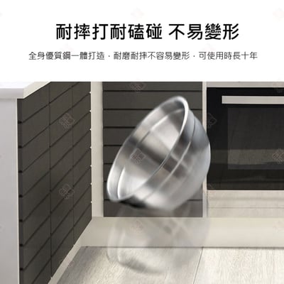 不鏽鋼打蛋盆6