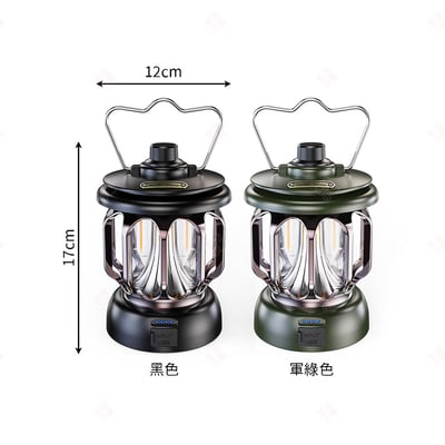 LED復古露營燈10