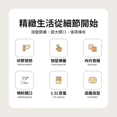 桌面垃圾桶 ECOCO意可可3