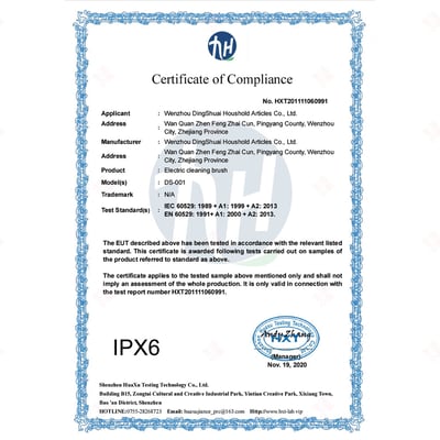 5合1電動清潔刷12