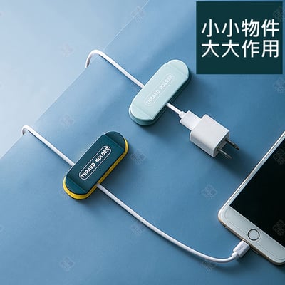 免打孔插頭掛鈎4入7