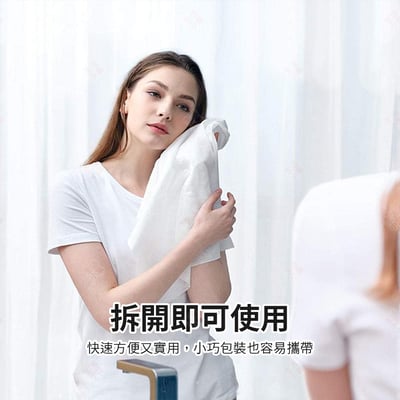旅行一次性毛巾浴巾5