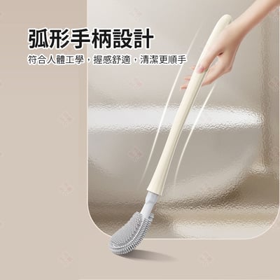 新款壁掛馬桶刷 Hayan海迎6