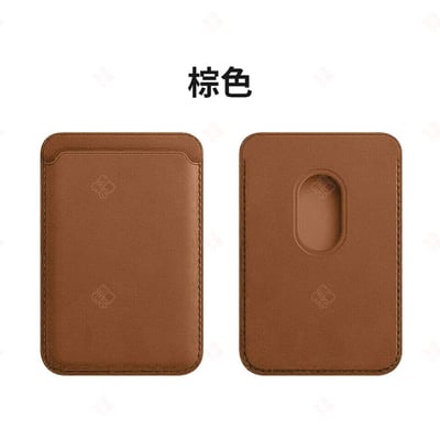 MagSafe磁吸卡套10